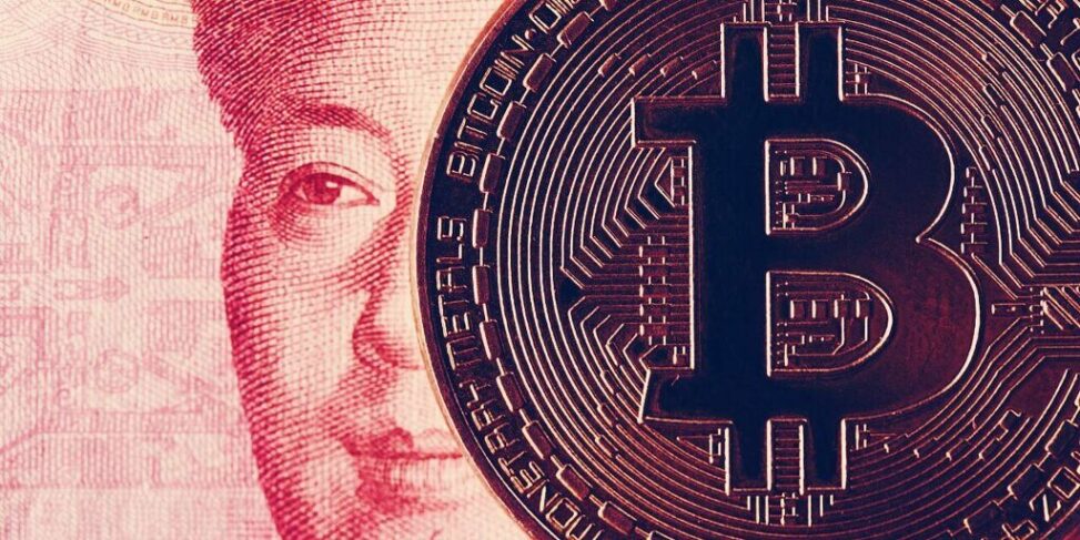 yuan vs bitcoin
