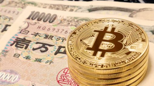 Japanese crypto exchange dmm bitcoin to shut down after $305m hack