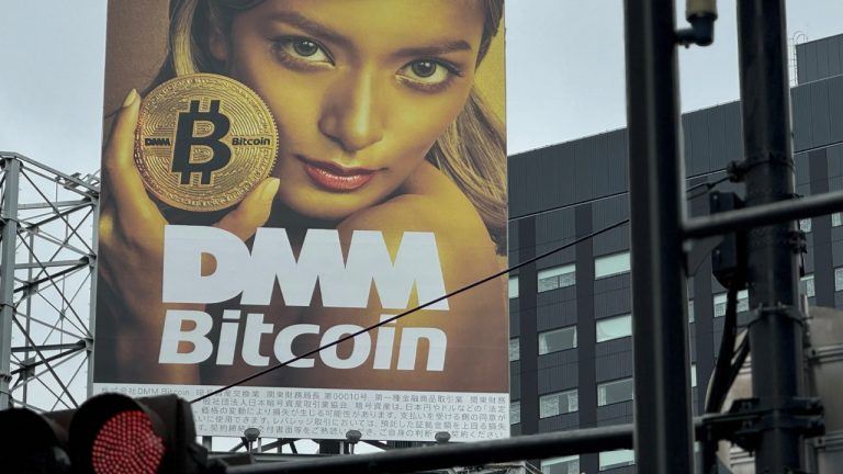 Dmm bitcoin breach: japanese crypto exchange shutters operations amid hack fallout