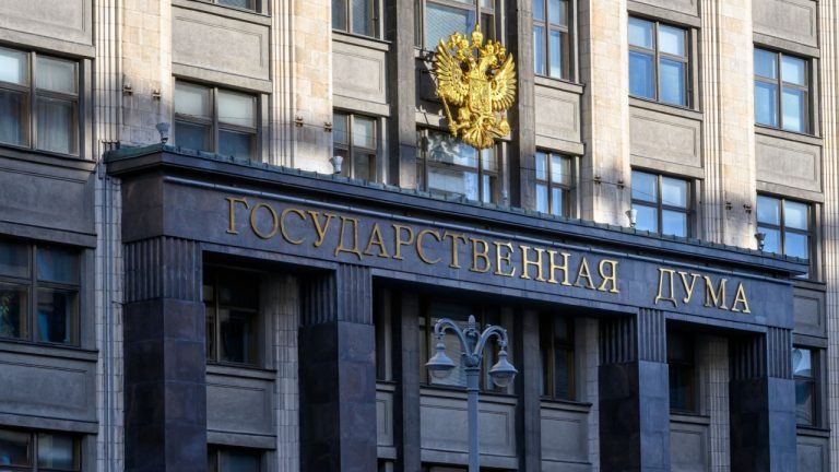 Russia too! russian state duma deputy proposes creating a strategic bitcoin reserve