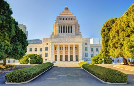 Crypto Bulls Brace For Bank Of Japan's Rate Hike That Could Derail Momentum