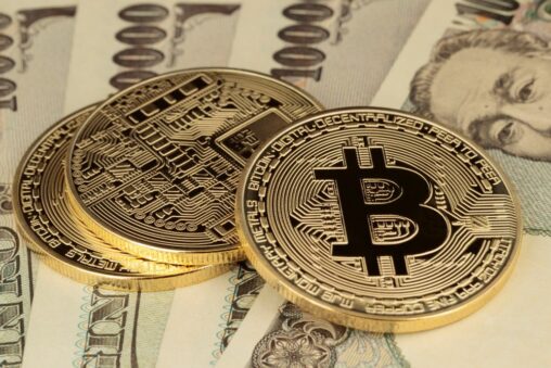 Japan’s Metaplanet Plans To Buy 21,000 Bitcoin By 2026