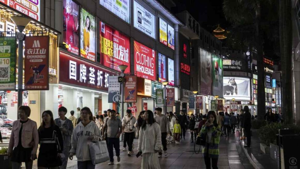 Chinese Consumer Prices Barely Rise As Deflationary Pressure Weighs