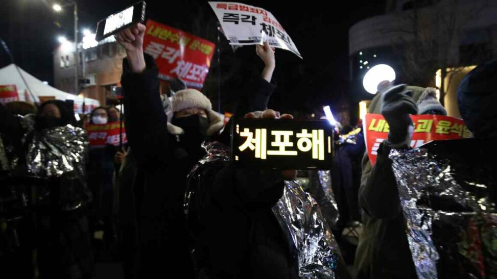South Korean Officials Make Fresh Attempt To Arrest President Yoon Suk Yeol