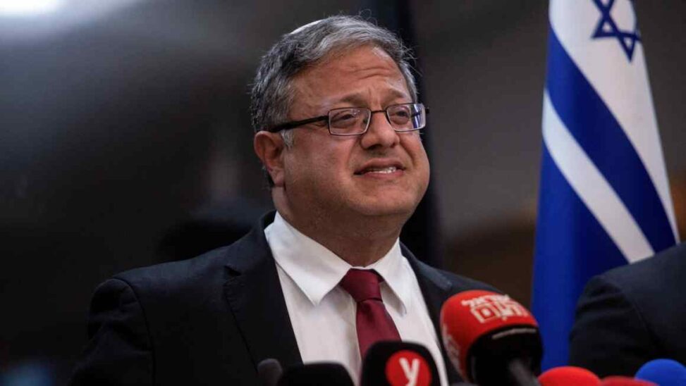 Ben Gvir To Quit Israeli Coalition After It Endorses Gaza Ceasefire Deal