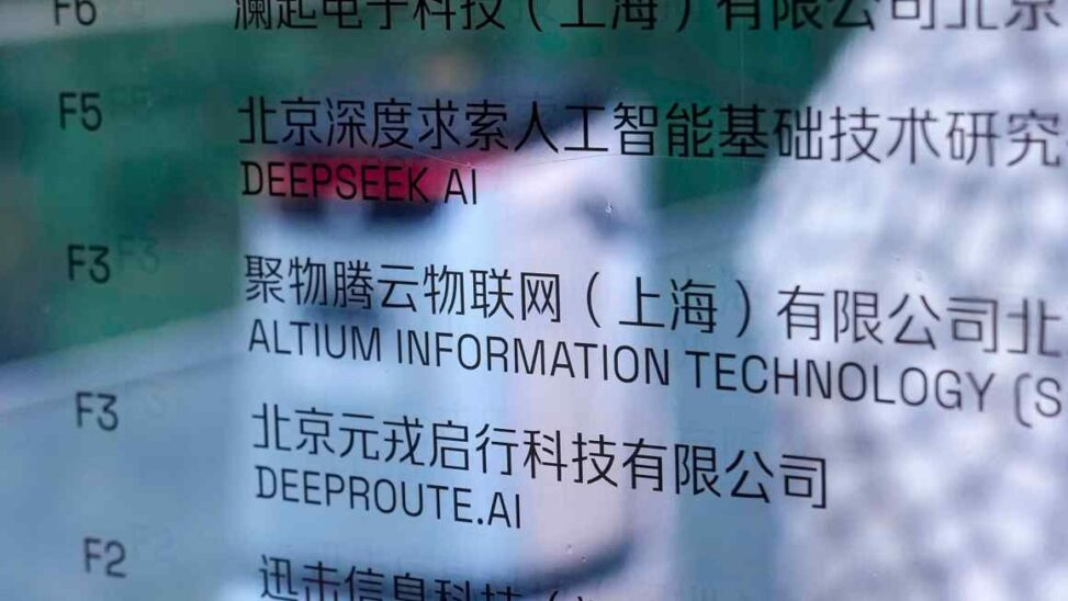 China’s Emboldened Ai Industry Releases Flurry Of Model Updates