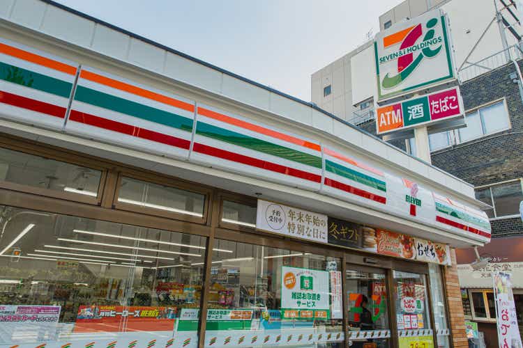 Apollo Eyes $9.5 Billion Stake In Japan's Seven & I Management Buyout Report