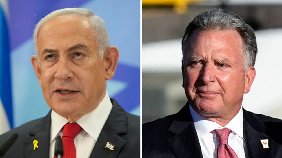 Trump's Middle East Envoy In Ceasefire Push As Head Of Israeli Intelligence Agency Sent To Qatar For Talks