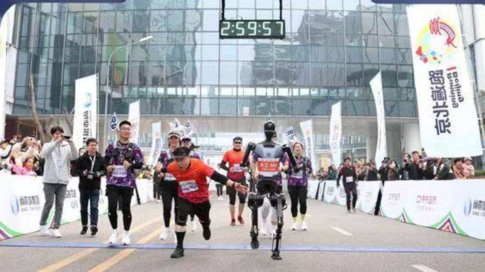 China To Host World's First Half Marathon Race Between Humans And Robots