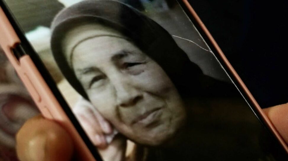Idf Admits 'serious Offence' After Using Vehicle Marked Ambulance In Raid In Which A Grandmother Was Killed