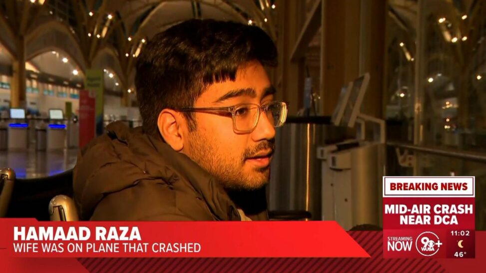 Husband Of Woman On Crashed Flight Shares Her Final Text
