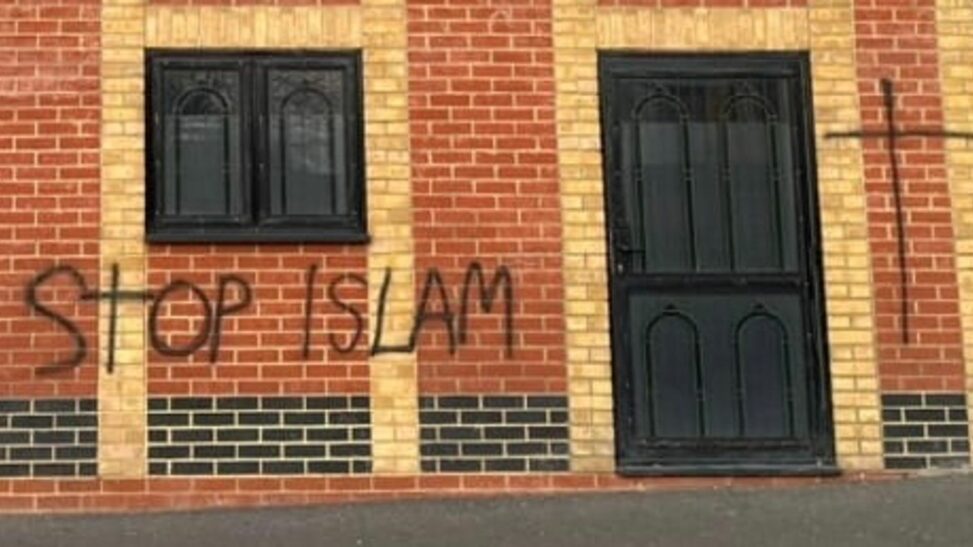 School And Mosques Vandalised With Anti Muslim Graffiti In 'shocking Hate Crime'