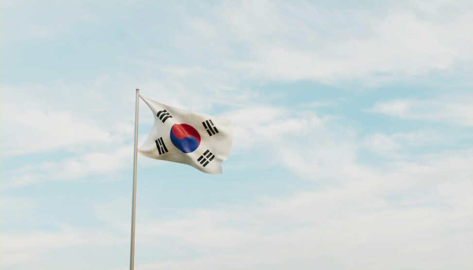 South Korea To Start Lifting Ban On Corporations Trading Crypto