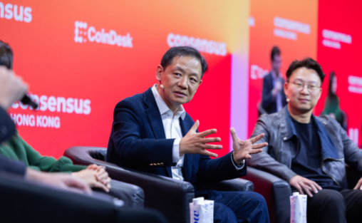 Here's How Mainland China Allows Chinese Traders Access To Btc