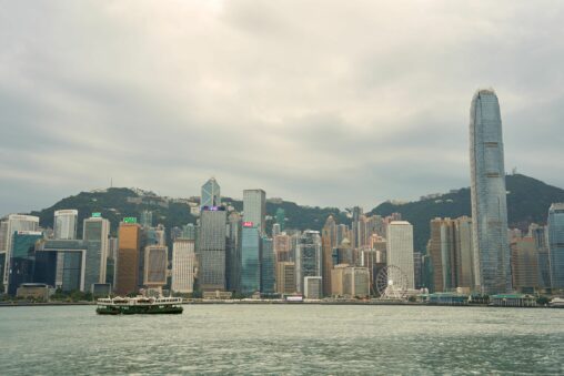 Hashkey Group Gets $30m Investment From Chinese Vc Gaorong Ventures: Report