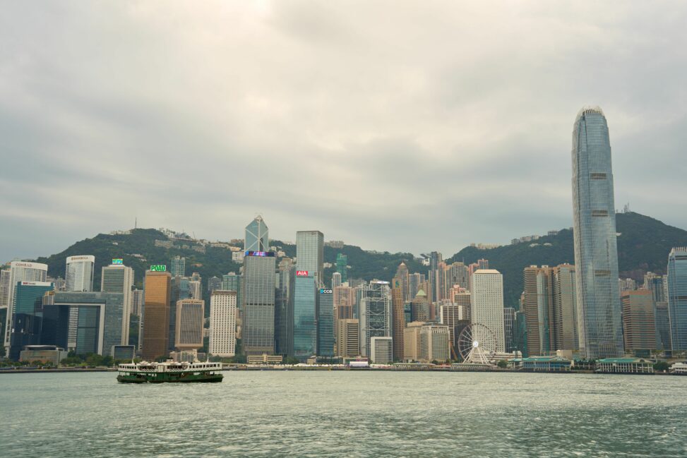 Hashkey Group Gets $30m Investment From Chinese Vc Gaorong Ventures: Report