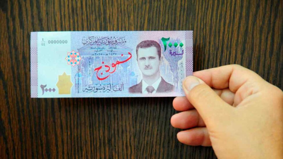 Syria Flies In Fresh Banknotes From Russia As Cash Crunch Hits Economy