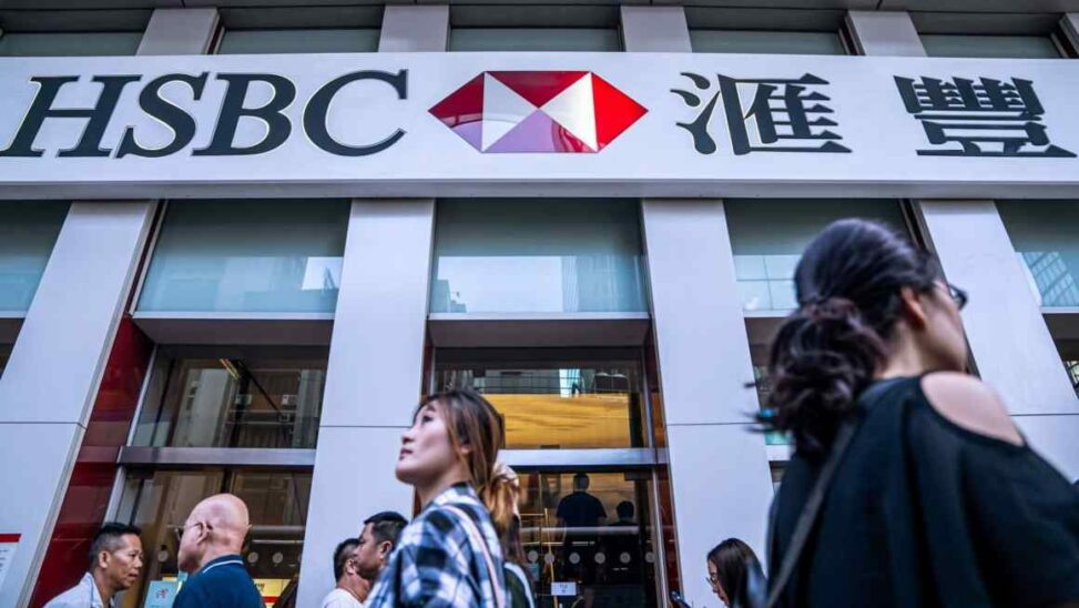 Hsbc Sets $300mn Savings Goal For 2025 Under Restructuring Plan