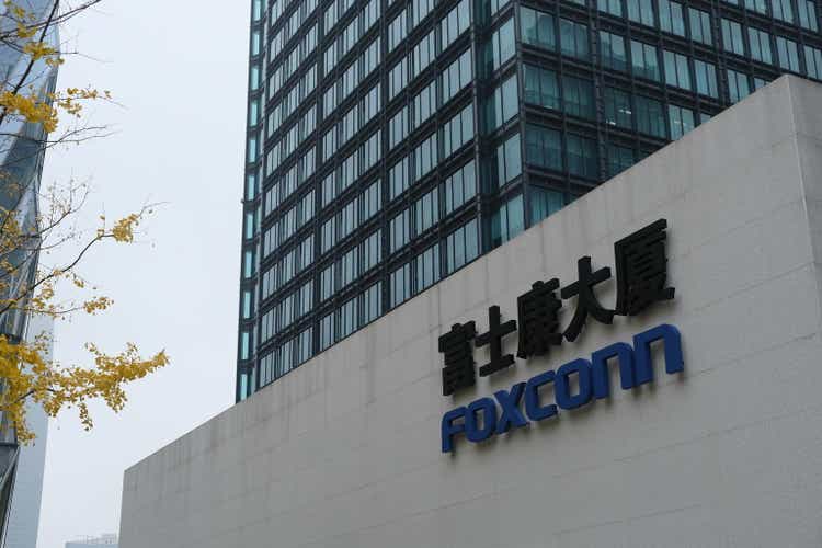 Apple's Iphone Assembler Foxconn Sees January Revenue Climb Y/y, Eyes Stronger Growth In Q1