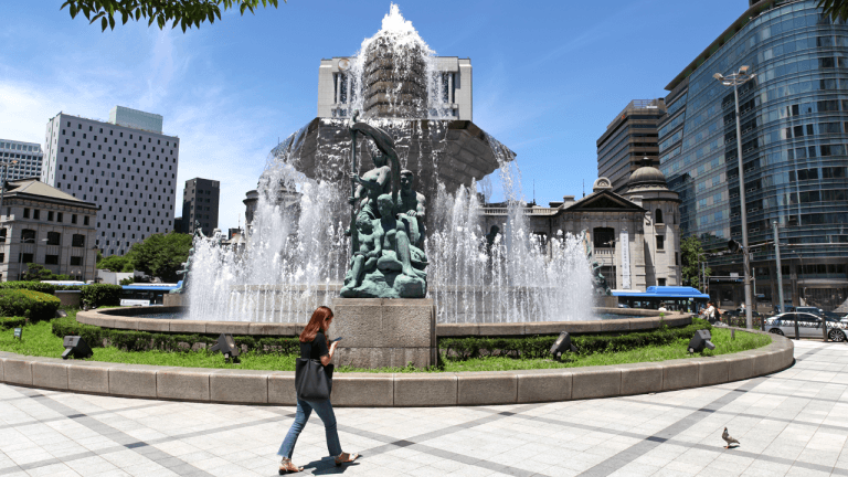 Korea’s Crypto Leap: Fsc To Permit Institutional Investors To Open Virtual Asset Trading Accounts In H2