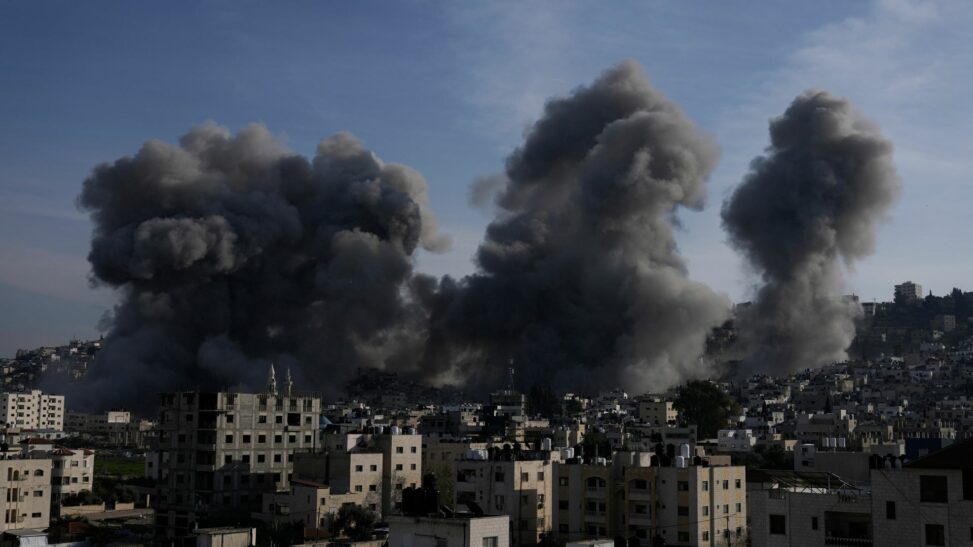 Huge Explosions Destroy Buildings In West Bank
