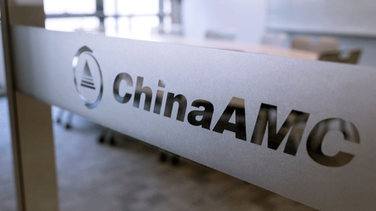 China Amc Launches ‘first’ Retail Tokenized Fund In Apac
