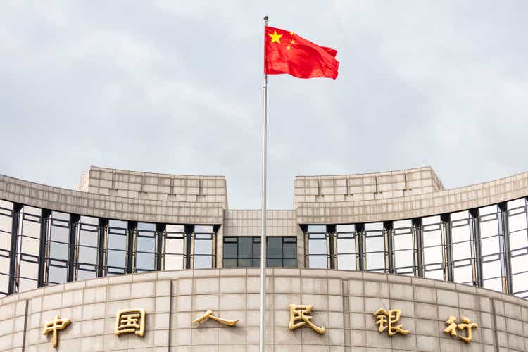 People’s bank of china keeps lending rates unchanged, in line with expectations