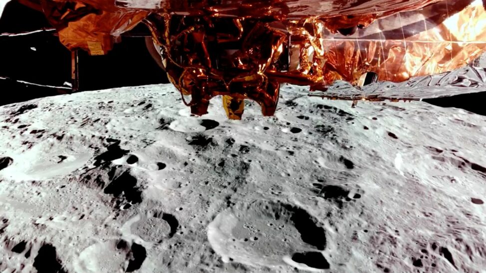 Second Ever Privately Funded Space Craft Touches Down On Moon