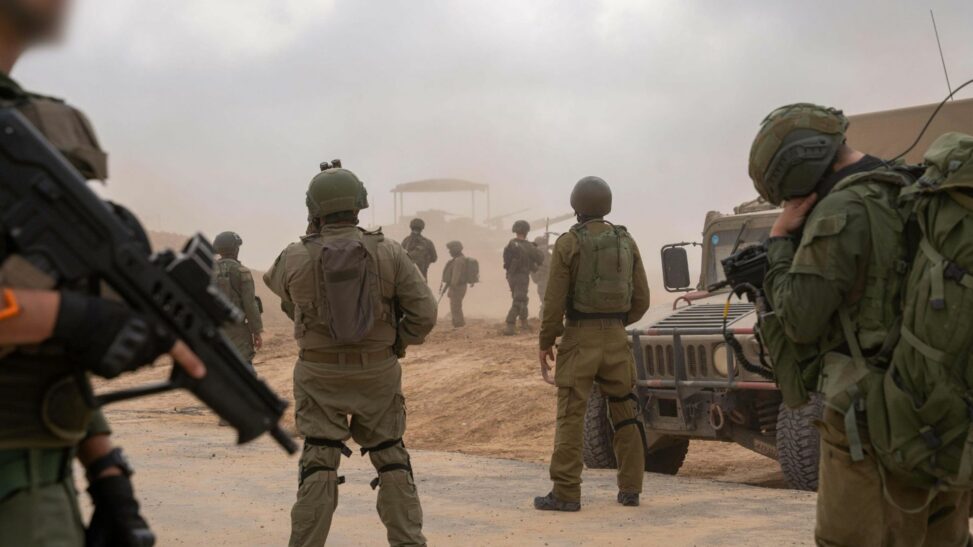 Israel launches new 'limited ground invasion' of gaza amid deadly bombardment