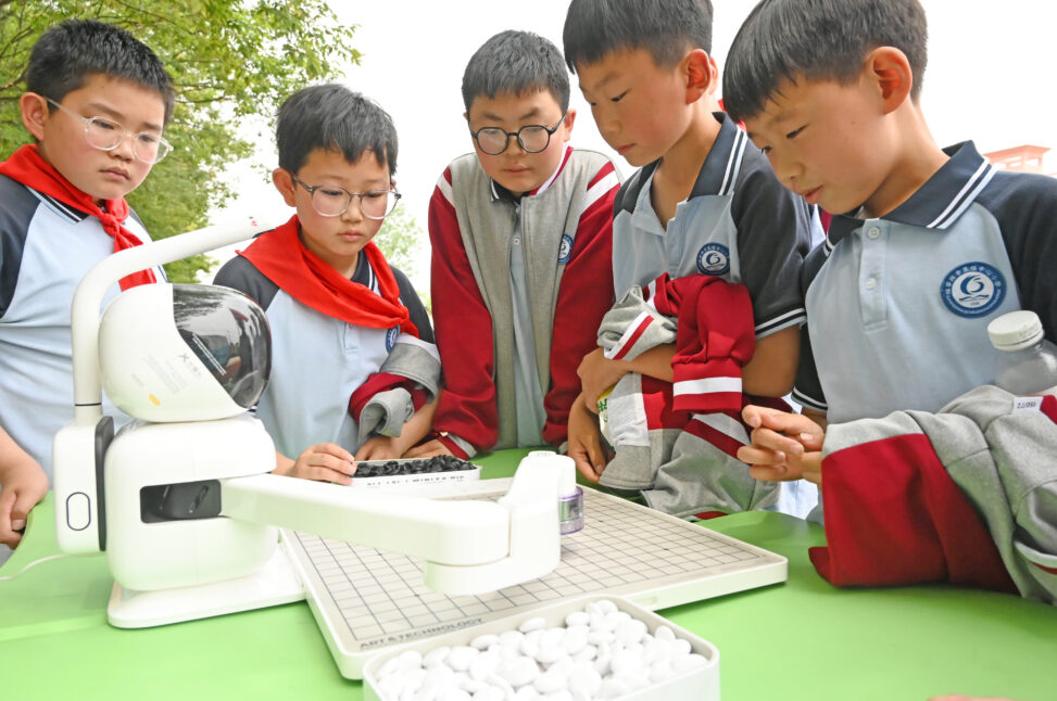 Key ai hub china restricts schoolchildren's use of the tech