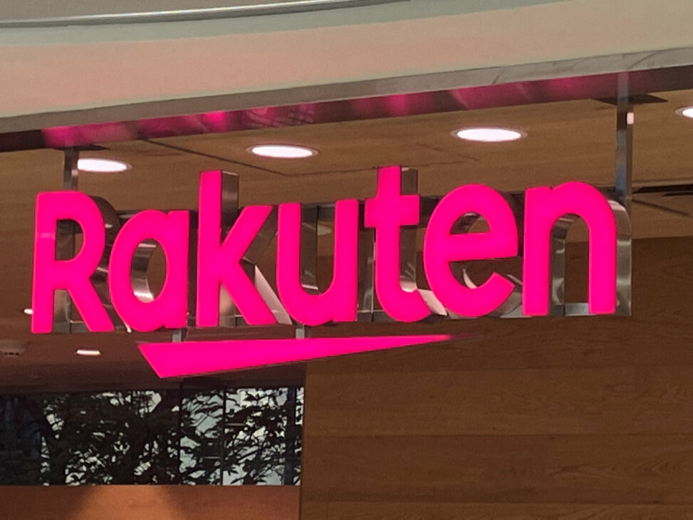Credit card startup imprint beats big banks for rakuten co brand deal