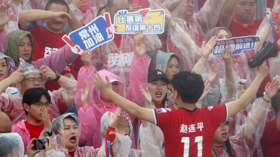 Struggling with the trade war? amateur football might help
