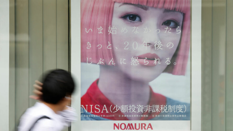 Japan has been hit by investing fever