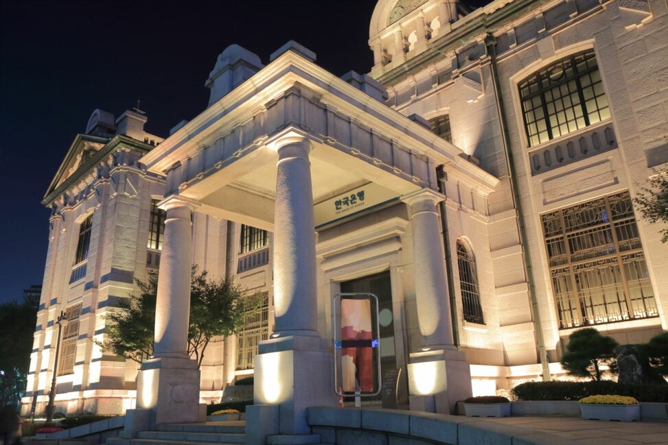 Bank of korea to establish virtual asset team as lee looks to shape crypto regime: report