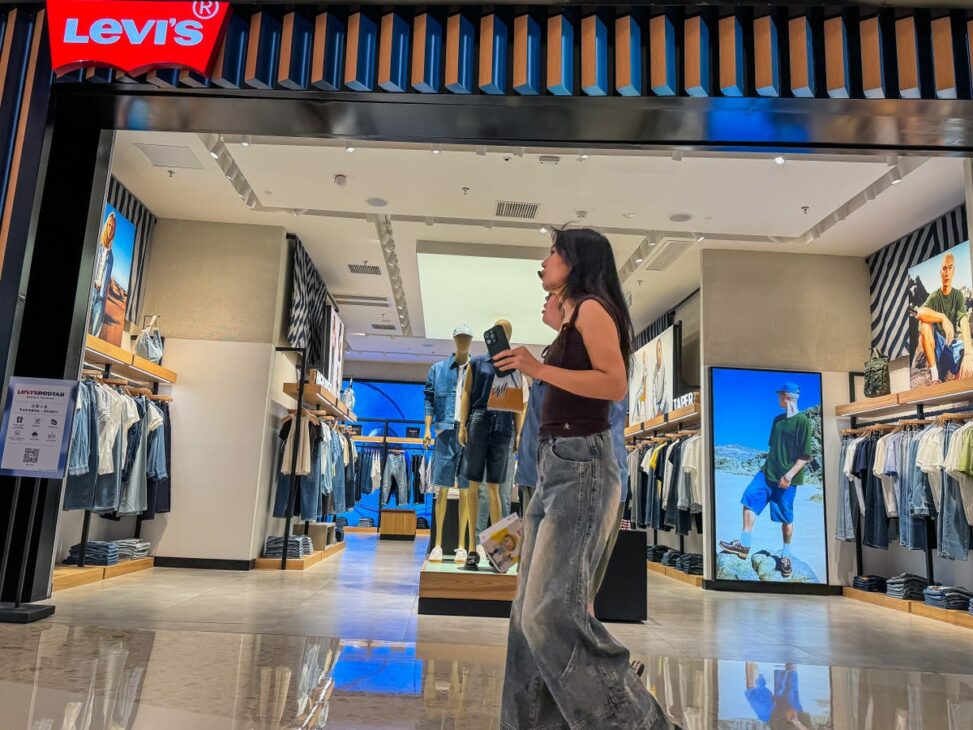 Jeans brand levi's is up 8% on strong earnings &mdash; despite a profit hit from tariffs