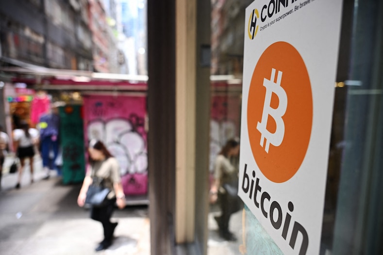 Bitcoin's latest jump to record highs sets it up for another 14% rally, technical analyst says