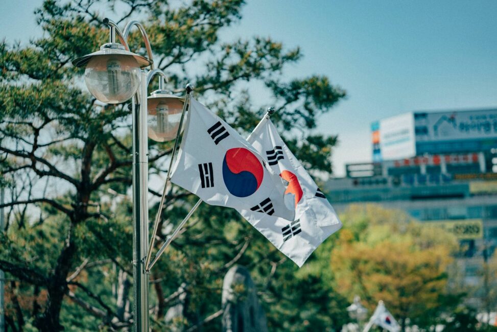 South korean exchange upbit to work on won stablecoin with naver pay: report
