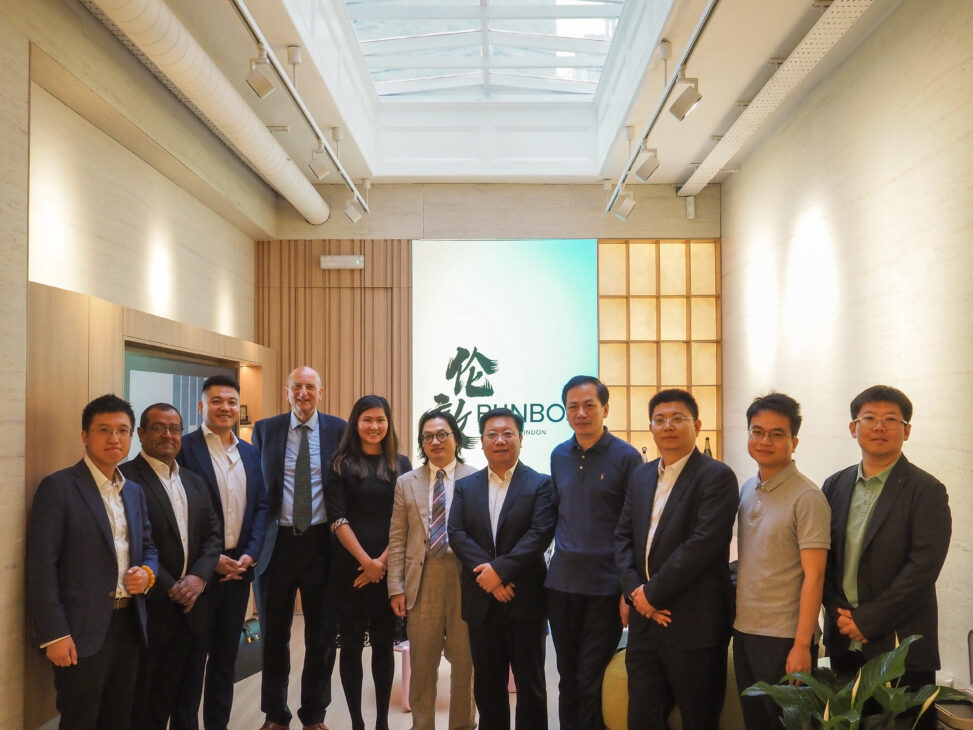 Beijing municipal bureau of finance and hong kong investors visit london to explore strategic collaboration with dunbai international.
