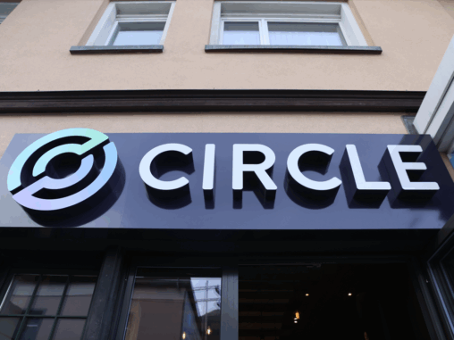 Alibaba founder backed ant group to integrate circle’s usdc on its blockchain