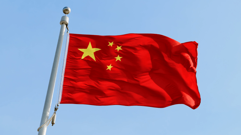 Chinese task force flags illegal stablecoin schemes amid growing interest