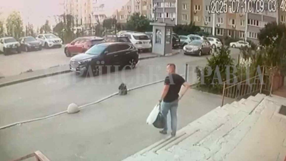 Ukraine hits back after top agent assassinated in kyiv
