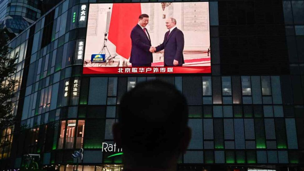 China, russia and the ‘dragon bear’ embrace