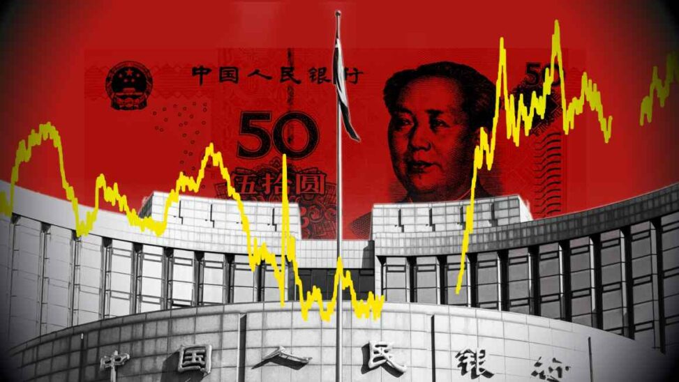 Should china adopt a zero interest rate?