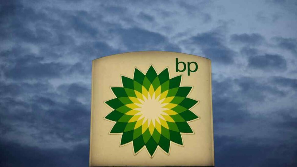 Bp offloads us onshore wind business as it pivots back to oil