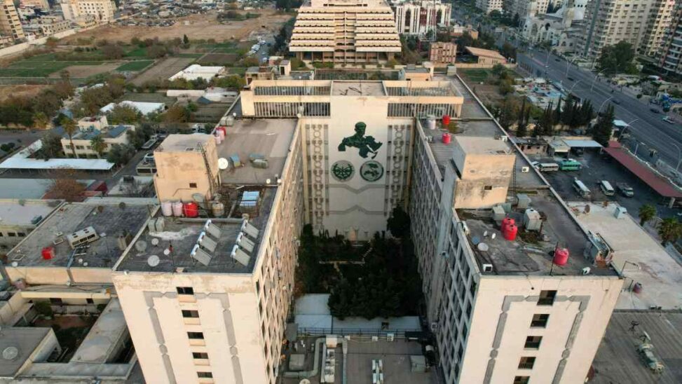 Israel strikes syrian military headquarters in damascus