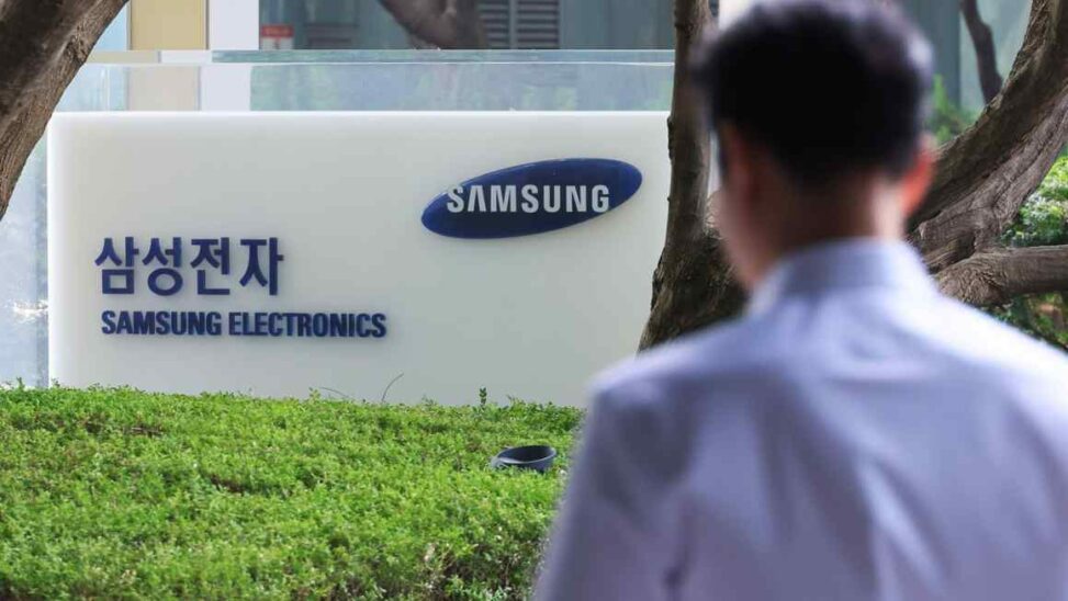 Samsung to supply tesla with ai chips in $16.5bn deal