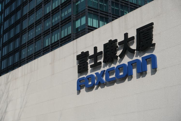 Foxconn, teco partner to strengthen ai infrastructure capabilities