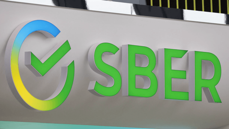 Sberbank proposes russian crypto custody services