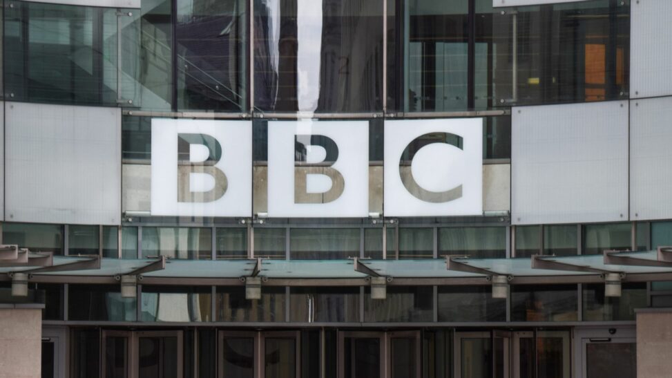 Bbc breached editorial guidelines over gaza documentary narrated by son of hamas official