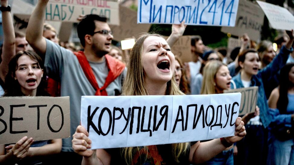 Demonstrations in ukraine over controversial bill threatening anti corruption bodies